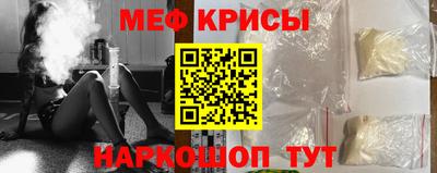 эйфоретик Бугуруслан