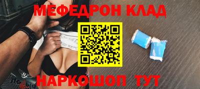 дистиллят марихуана Бузулук