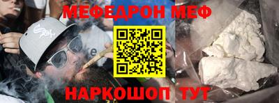 дистиллят марихуана Бузулук