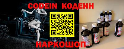 Альфа ПВП Будённовск
