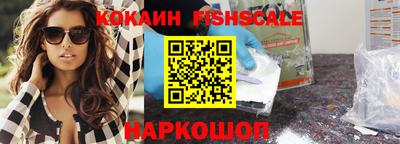 Альфа ПВП Будённовск