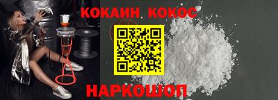дистиллят марихуана Бузулук