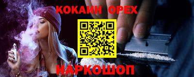 дурь Татарск
