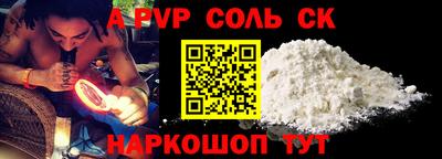 эйфоретик Бугуруслан