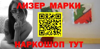 эйфоретик Бугуруслан