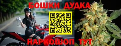 эйфоретик Бугуруслан