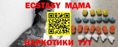 дистиллят марихуана Бузулук