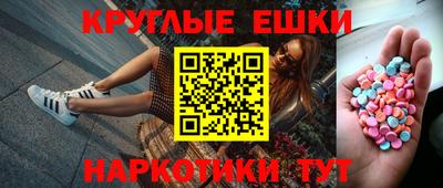 Альфа ПВП Будённовск