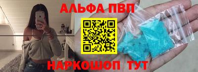 дистиллят марихуана Бузулук