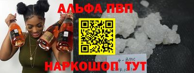 дистиллят марихуана Бузулук