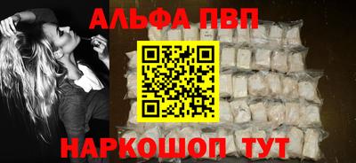 дистиллят марихуана Бузулук