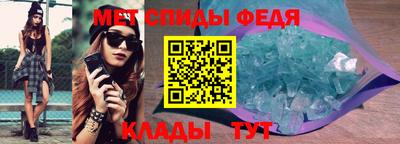 эйфоретик Бугуруслан