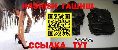 эйфоретик Бугуруслан