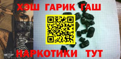 мескалин Тара