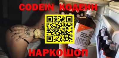 эйфоретик Бугуруслан