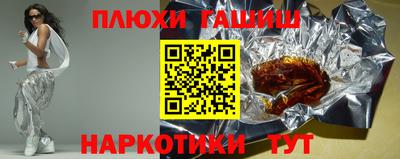 эйфоретик Бугуруслан