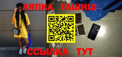 Альфа ПВП Будённовск