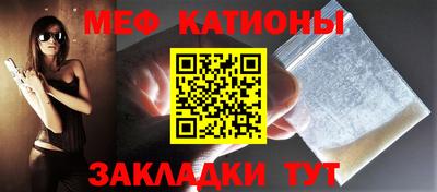 дистиллят марихуана Бузулук