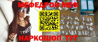 дистиллят марихуана Бузулук