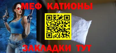 Альфа ПВП Будённовск