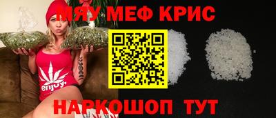 дистиллят марихуана Бузулук