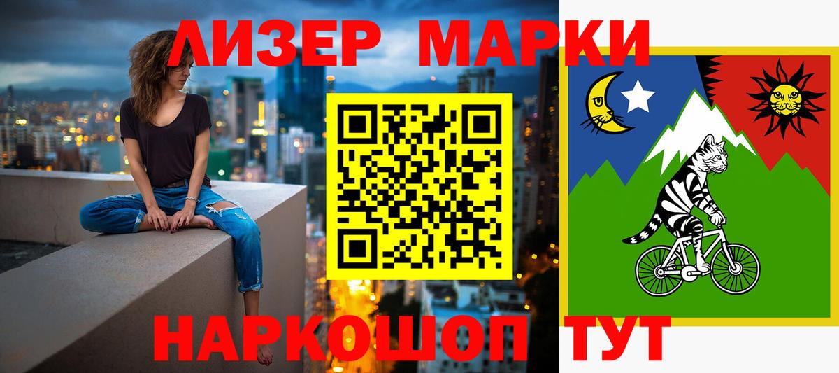 ЛСД экстази ecstasy  Вход с VPN  Тельмана  LSD-25 экстази ecstasy 