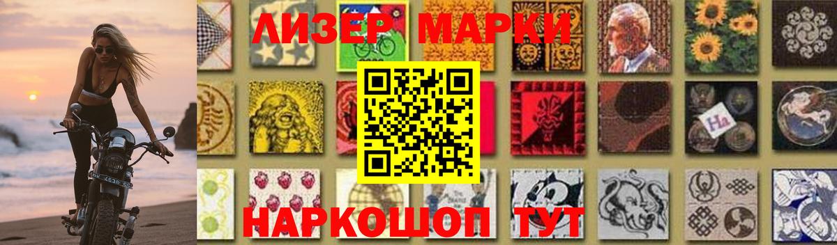 Гашиш  Вход с VPN  COCAIN  Канабис  Мефедрон кристаллы  Альфа ПВП СК   ГАШ  Тельмана  Меф 